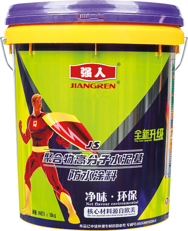 1669099949749751.jpg 1-1Z41GJ6490-L.jpg